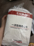无印良品一次性浴巾加厚大号柔软便携出差旅行压缩浴巾酒店用品-15条装 实拍图