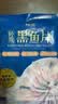 鱻谣免浆黑鱼片净重250g*6袋可做酸菜鱼水煮鱼生鱼火锅鱼类 实拍图