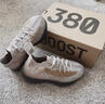 阿迪达斯七夕 男女YEEZY BOOST 380 椰子休闲鞋 FZ4982 棕黄 43 实拍图