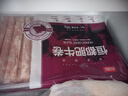 恒都【国产谷饲300天】原切牛肉卷 1斤*3 入口滑嫩 涮煮肉香浓郁 实拍图