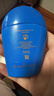 资生堂（SHISEIDO）蓝胖子防晒霜双支装 夏季清爽防水防汗防晒黑户外隔离防晒乳 礼物 实拍图