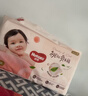好奇（Huggies）好奇铂金装小桃裤纸尿裤M144片(6-11kg)中号尿不湿【夏季散热王】 实拍图