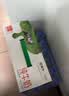 蒙牛特仑苏纯牛奶全脂灭菌乳利乐钻250ml*16盒*2箱 送礼优选 实拍图