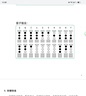 圣锐【厂家直销】圣锐SR8000电吹管2026新升级国产笛子电萨克斯葫芦丝 【2026新升级】SR8000黑色+硬盒+教材大礼包 实拍图