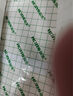 弘生医用胶带5cm*5米伤口防水贴透明pu膜胶布游泳洗澡专用固定敷贴 实拍图
