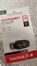 闪迪（SanDisk）128GB USB3.2 U盘 CZ550黑色 读速100MB/s 安全加密 数据恢复 学习办公电脑车载 高速大容量优盘 实拍图