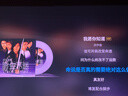 坚果投影（JMGO）通用壁挂支架 适用N1/N3/N5 实拍图