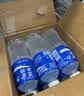 宝矿力水特电解质水功能性运动饮料500ml*15瓶 整箱装补充能量水分 实拍图