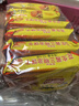 茱蒂丝花生酱三明治饼干52.5g*6（总计315g）网红休闲零食【临期清仓】 实拍图