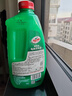 龟牌（Turtle Wax）硬壳盾洗车液1.25L洗车水蜡汽车强力去污清洁洗车泡沫液清洗剂 实拍图