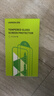 绿联适用苹果13ProMax钢化膜iPhone14Plus手机膜全覆盖不挡边高清防尘防摔指纹超薄无尘仓秒贴保护膜 实拍图