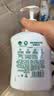 滴露（Dettol）洗手液液体经典松木500g+500g补充装儿童家庭护手替换 实拍图