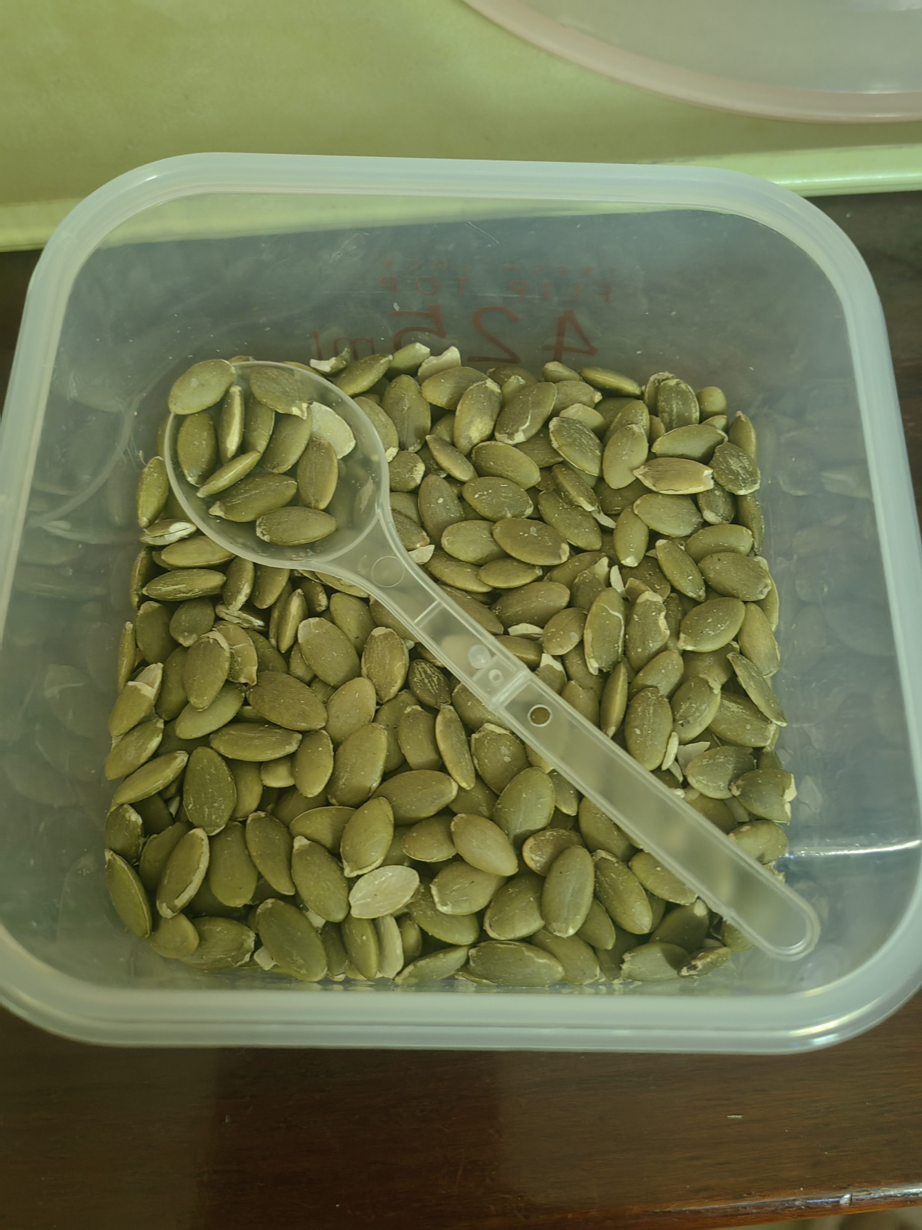 老街口原味南瓜子仁500g/袋大颗饱满无壳南瓜籽仁新货炒货烘培休闲零食 实拍图