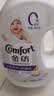 金纺自营衣物柔顺剂液【洗衣搭档】纯净温和8斤 除味柔软亲肤防静电 实拍图