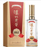 泸州老窖 1952 浓香型白酒 52度500ml 单瓶 实拍图