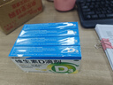 [星鲨]维生素D滴剂 400IU*20粒 5盒装 国药准字婴幼儿童成人预防维生素d缺乏症佝偻病 促进钙吸收星鲨D3维生素D3 共100粒 实拍图