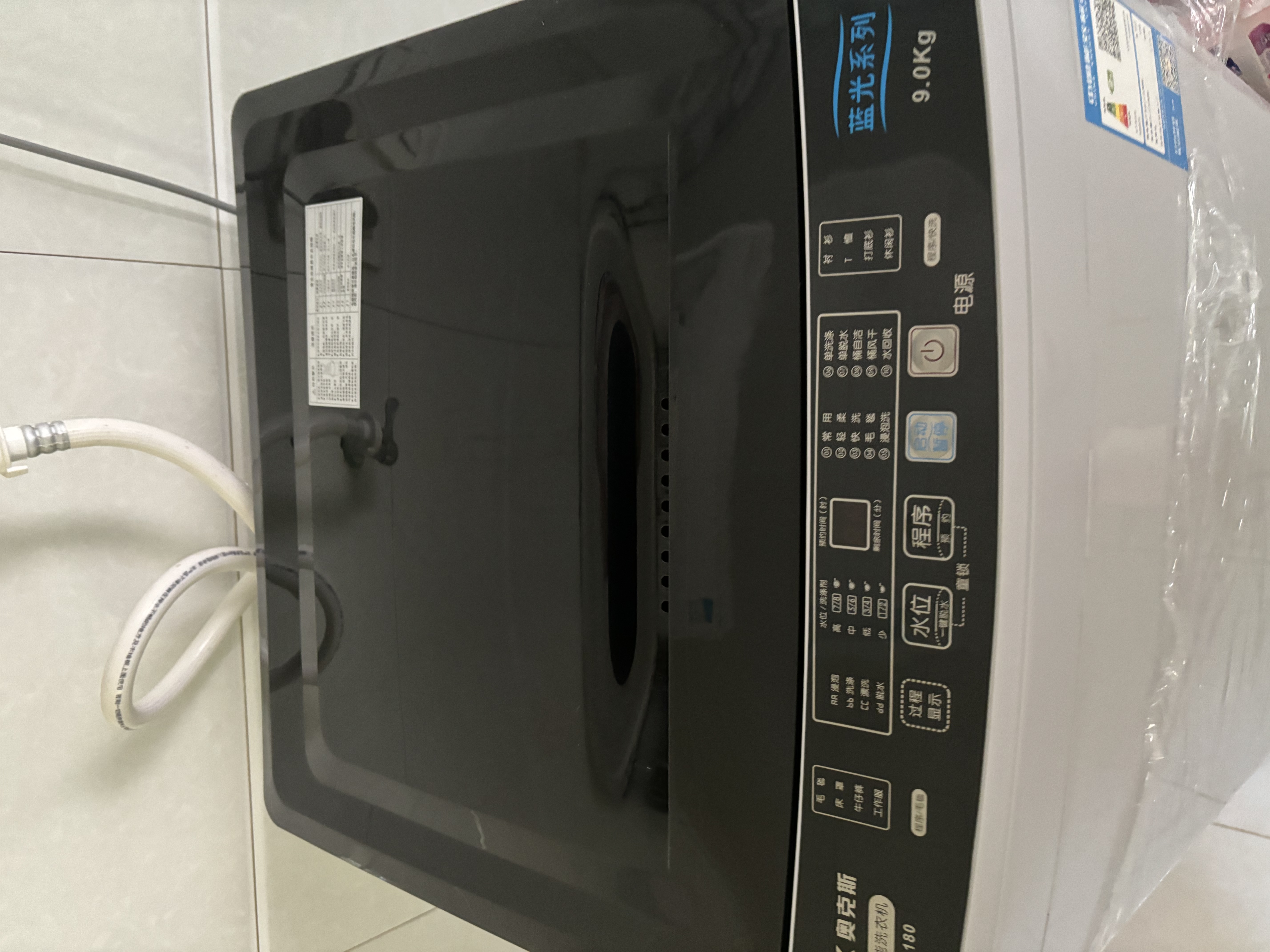 奥克斯（AUX）波轮洗衣机全自动 大容量洗衣机家用宿舍租房神器 【国补】 灰色11KG洗脱容量/智能风干【蓝光抑菌】 波轮 实拍图