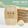 雅高抹布丝瓜络7*10CM5片装刷锅洗碗百洁布天然加厚海绵清洁刷厨房 实拍图