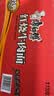康师傅 方便面 经典红烧牛肉桶面110g*12 泡面整箱速食 方便食品 实拍图