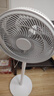 艾美特（AIRMATE）【超级单品】七叶家用大风力落地扇电风扇台式桌面空气循环小风扇大角度摇头节能台立两用电扇 X97 实拍图