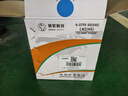 骆驼（CAMEL）【高端系列】骆驼(CAMEL)启停汽车电瓶 EFB起停蓄电池 EFB60撼路者风神AX5思域蔚蓝缤智哈弗H6 实拍图
