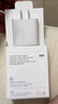 Apple/苹果 原装正品20W type-c充电器 苹果usb-c充电器手机快充头 旗舰店苹果iPhone 17 Pro Max充电器 实拍图