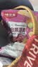 味滋源16种综合蔬菜干果蔬脆500g水果干混合装果蔬脆片秋葵香菇脆零食 实拍图
