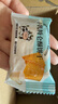 立王驾到牛乳饼干糕点心曲奇特仑苏牛奶饼干休闲零食品下午茶小吃代餐950g 实拍图