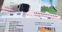 华为（HUAWEI）【新品】超新星儿童手表 X1/Pro 5天关机定位掌上相机纯净社交全球通讯学生青少年防丢通话 MT33 X1 星云粉【送高清贴膜*2+表带+电话卡】 JD电竞官方店 实拍图