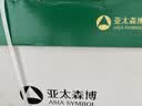 亚太森博A4打印纸 80g复印纸 优选林系列 500张*8包 办公用纸 高性价比复印纸4000张整箱 实拍图