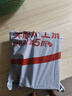 超人旋转式电动剃须刀 LED数显快充款 全身水洗【银色】RS7375 男生礼物 父亲节毕业礼物 实拍图