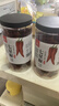 川珍 川珍七星椒260g(130g*2瓶)干辣椒小米椒满天星朝天椒川菜调味料 实拍图