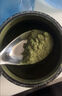麦萝氏（melrose）绿瘦子澳洲有机膳食纤维粉螺旋藻小球藻大麦小麦小绿粉燃脂瘦身 绿瘦子燃脂型【买一瓶赠杯子】 210g*1桶 澳洲原装进口 实拍图