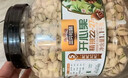 三只松鼠开心果500g/袋装 坚果炒货无漂白干果休闲零食品送礼 实拍图