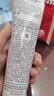 薇婷（VEET）脱毛膏男士脱毛膏女士四肢温和200ml 非刮毛刀非永久去根 实拍图