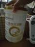 合生元（BIOSTIME）派星 幼儿配方奶粉3段(12-36个月)800g4罐 【新旧随机发货】 实拍图
