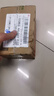 Knoppers优力享 德国进口零食牛奶巧克力榛子威化饼干5包125g休闲零食 实拍图