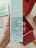 雅诗兰黛樱花水100ml精华液舒缓化妆品礼盒护肤品套装生日礼物送女友 实拍图