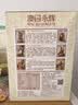 永辉澳门 杏仁酥条160g 澳门特产扁桃仁千层酥坚果曲奇饼干零食糕点 实拍图