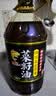 鲤鱼四川正宗原香【保真菜籽油】压榨非转基因菜籽油5L世界500强出品 实拍图