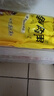 大用奥尔良里脊肉串2斤（50g*20串）低脂高蛋白早餐空气炸锅 烧烤食材 实拍图