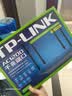 普联（TP-LINK）双千兆路由器 易展mesh分布式 AC1200无线家用穿墙 5G双频 WDR5620千兆易展版 IPv6 实拍图