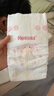 好奇（Huggies）铂金装小桃裤纸尿裤M92片(6-11kg)中号尿不湿【夏季散热王】 实拍图
