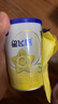 飞鹤星飞帆经典 幼儿配方奶粉 3段(1-3岁) 130g专利OPO【京东试用装】 实拍图