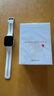 华为HUAWEI WATCH FIT 4 悦动白氟橡胶表带 华为运动智能手表超轻薄大屏潮流运动蓝牙通话 实拍图