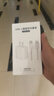 尊匠苹果充电器17-6适配器原装正品充电线13氮化镓30/40W快充线PD套装iPhone14ProMax手机充电头数据线 【苹果6-14系列】30w快充头+闪充线丨1米套装 实拍图