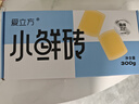 爱立方主食冻干小鲜砖鲜乳鸽肉冻干生骨肉猫零食冻干滋补小鲜鸽300g 实拍图