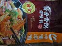 呷哺呷哺 酱香香锅调料 不辣口味 酱香干锅料180g 一料多用调味料 实拍图