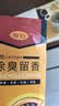 步云防臭鞋垫男除臭留香软底鞋垫女运动吸汗透气抗菌净味四季皮鞋垫子 5双-除臭留香1101 40 实拍图