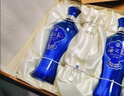 洋河海之蓝42度 480ml*2瓶 礼盒装  绵柔浓香型（2018版） 实拍图